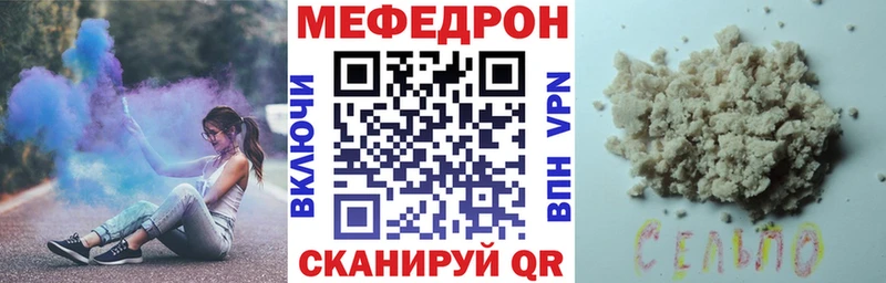 Сколько стоит Электрогорск A PVP Галлюциногенные грибы Cocaine ГАШИШ