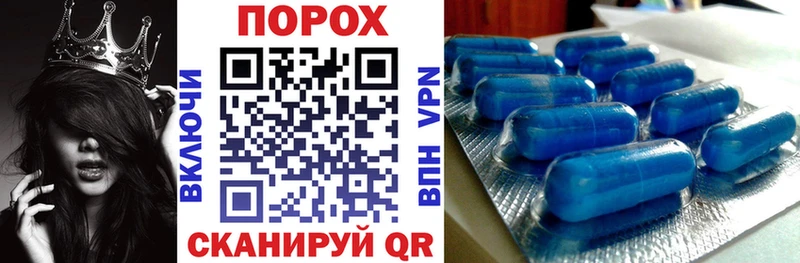 Амфетамин Premium Электрогорск