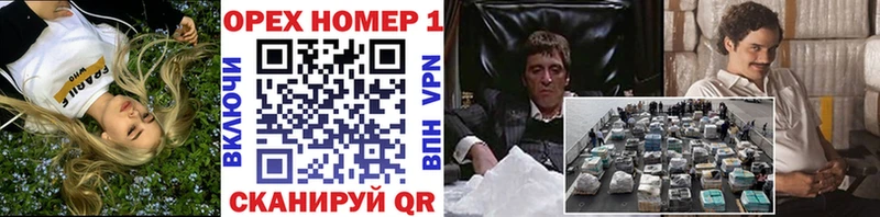COCAIN FishScale  Электрогорск 