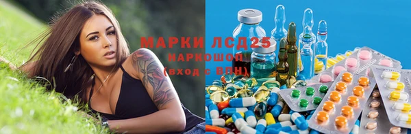 таблы Алзамай