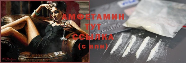 хмурый Алексеевка
