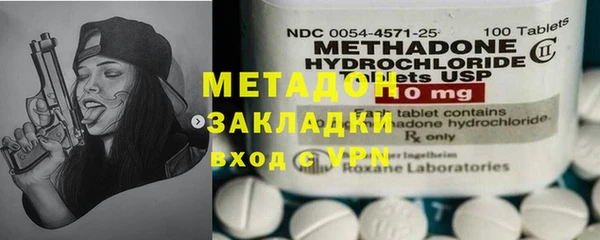 хмурый Алексеевка