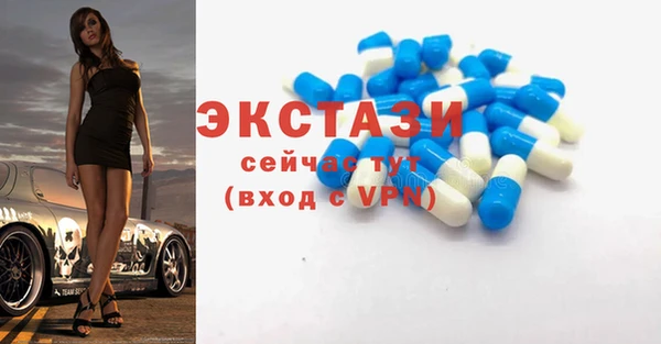 хмурый Алексеевка