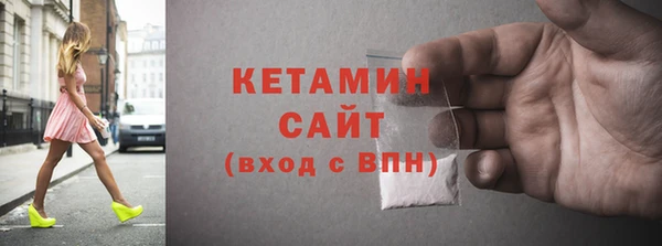 jwh Абинск