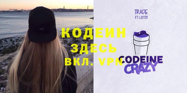 таблы Алзамай