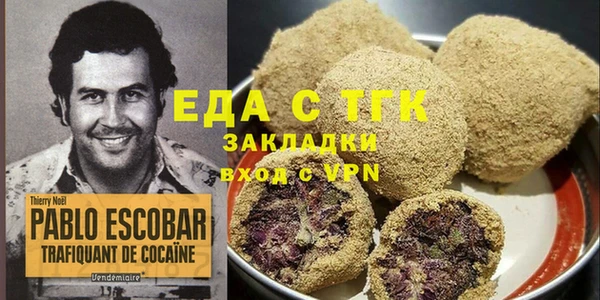 таблы Алзамай