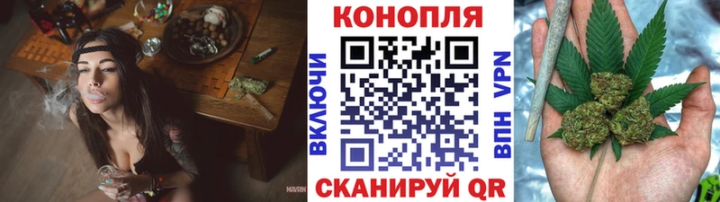 Бошки марихуана индика цены наркотик Электрогорск